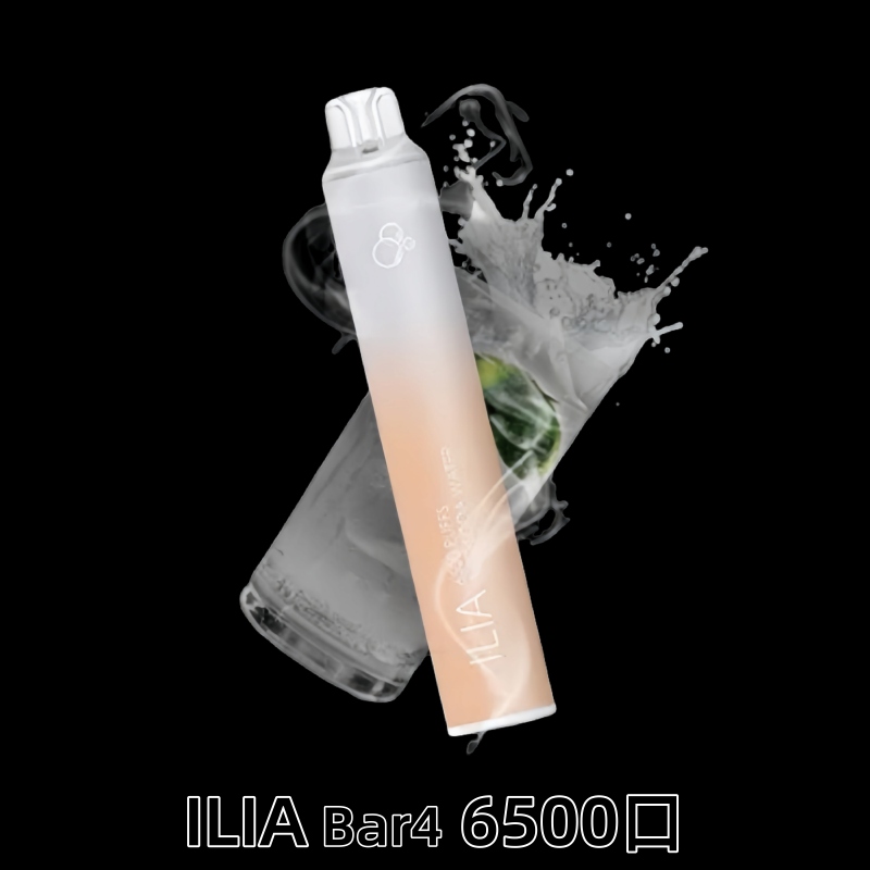 ILIA 6500口拋棄式電子煙｜一次性大容量｜多種口味任選｜高性價比